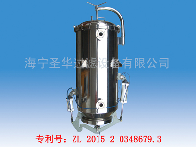 底排渣無(wú)殘液袋式過濾機(jī)